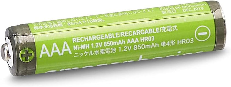 AmazonBasics AAA high capacity batteries, rechargeable, pre-charged, 8 pieces (appearance may vary)